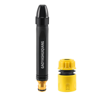 🚗LAST DAY 50% OFF ✨Lovyanocosh® Powerful High-Pressure Home Car Wash & Garden Sprayer