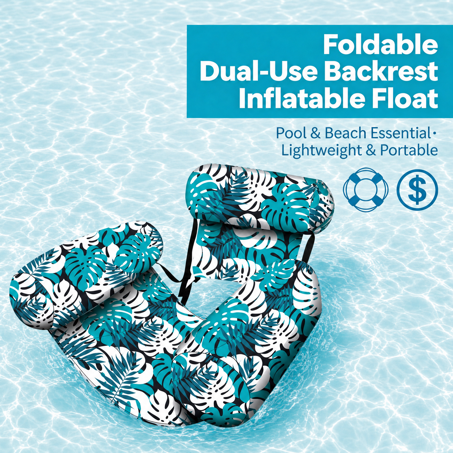 🔥Hot Sale 50% OFF💺 Inflatable Floating Chair – Your Ultimate Summer Essential 🌊