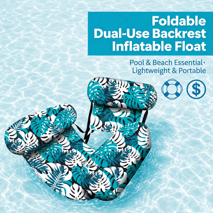 🔥Hot Sale 50% OFF💺 Inflatable Floating Chair – Your Ultimate Summer Essential 🌊