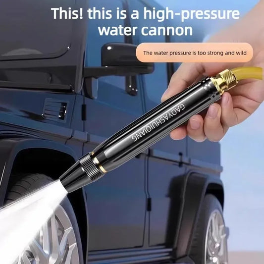 🚗LAST DAY 50% OFF ✨Lovyanocosh® Powerful High-Pressure Home Car Wash & Garden Sprayer